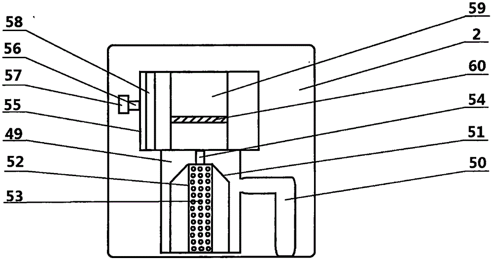 Vomit collecting device used for gastroenterology department