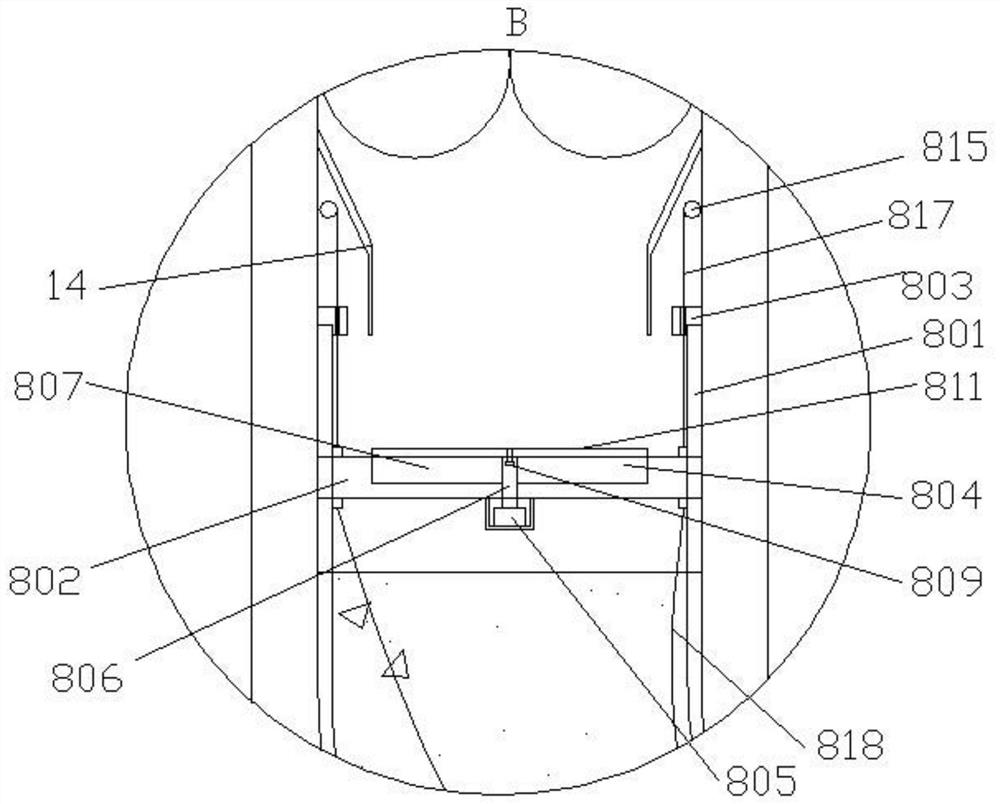 A biomass gasification furnace grate ash device