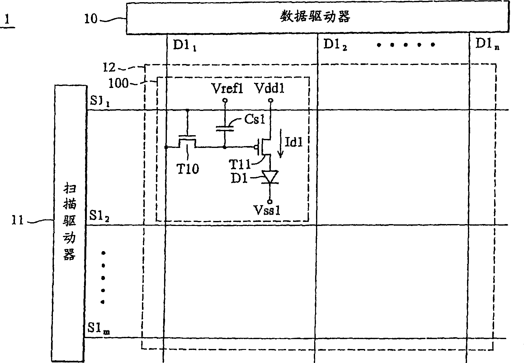 Display array and display panel