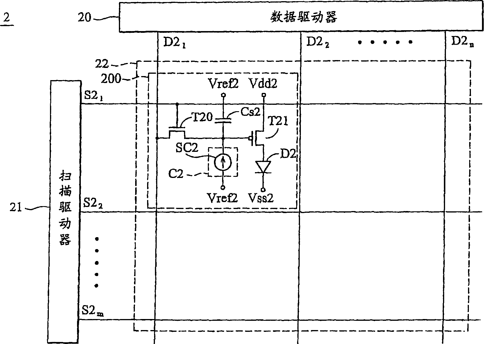 Display array and display panel