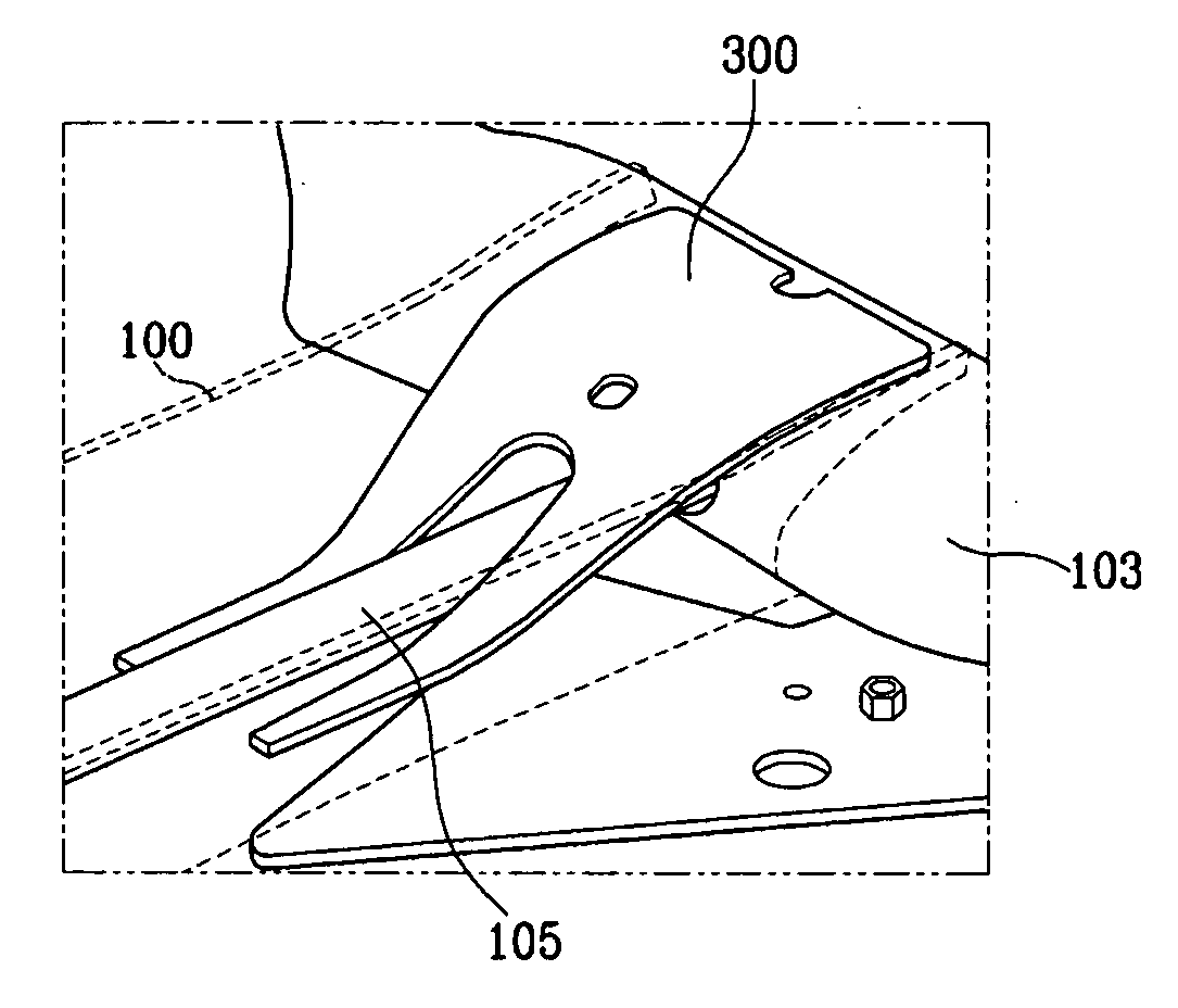 Rear suspension system