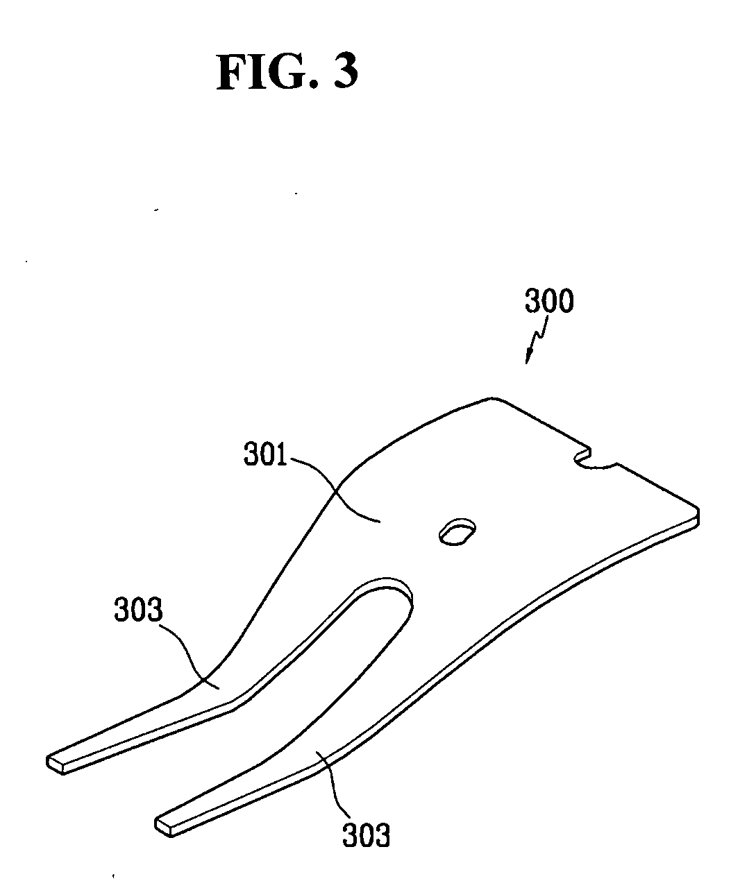 Rear suspension system