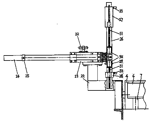 General wheel location detecting set and detecting method thereof