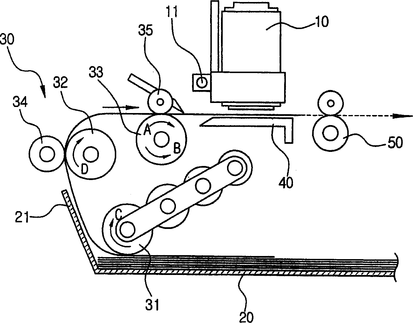 Paper supply device for ink-jet printer