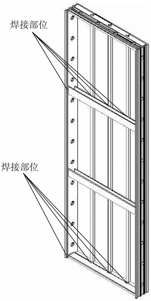 An aluminum alloy building formwork