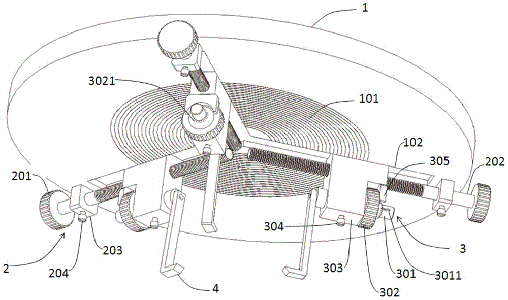 A workpiece fixture in ion beam polishing equipment