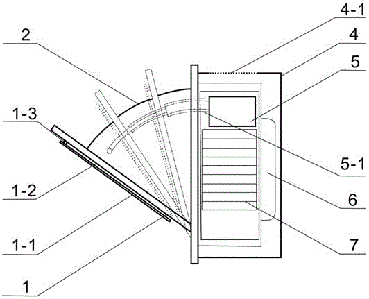 Embeddable smart range hood and oil fume extraction control method