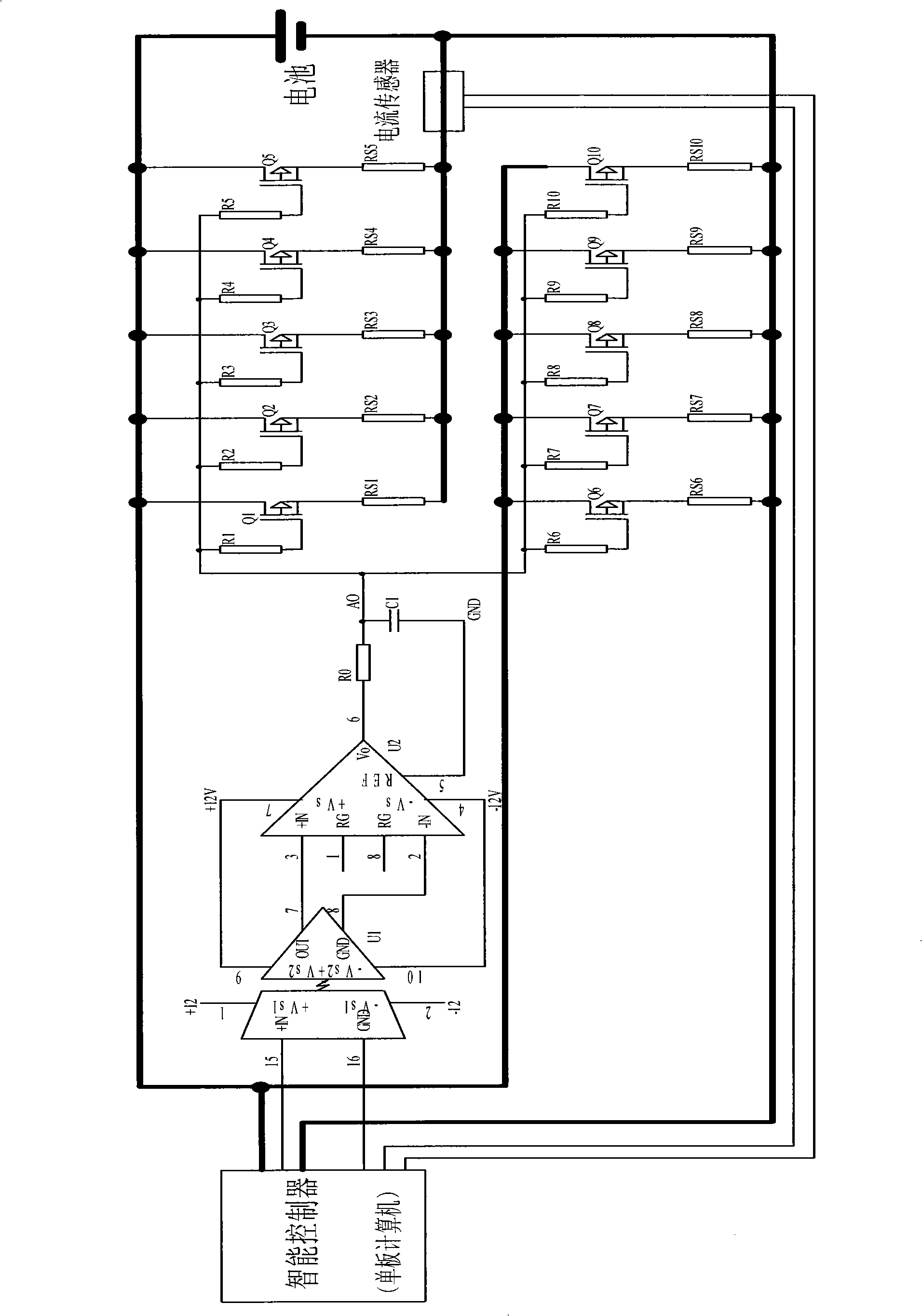 Electronic load of fuel cell and manufacturing method