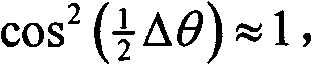 AVO (Amplitude Versus Offset) approximate formula based on incidence angle and attribute extraction method