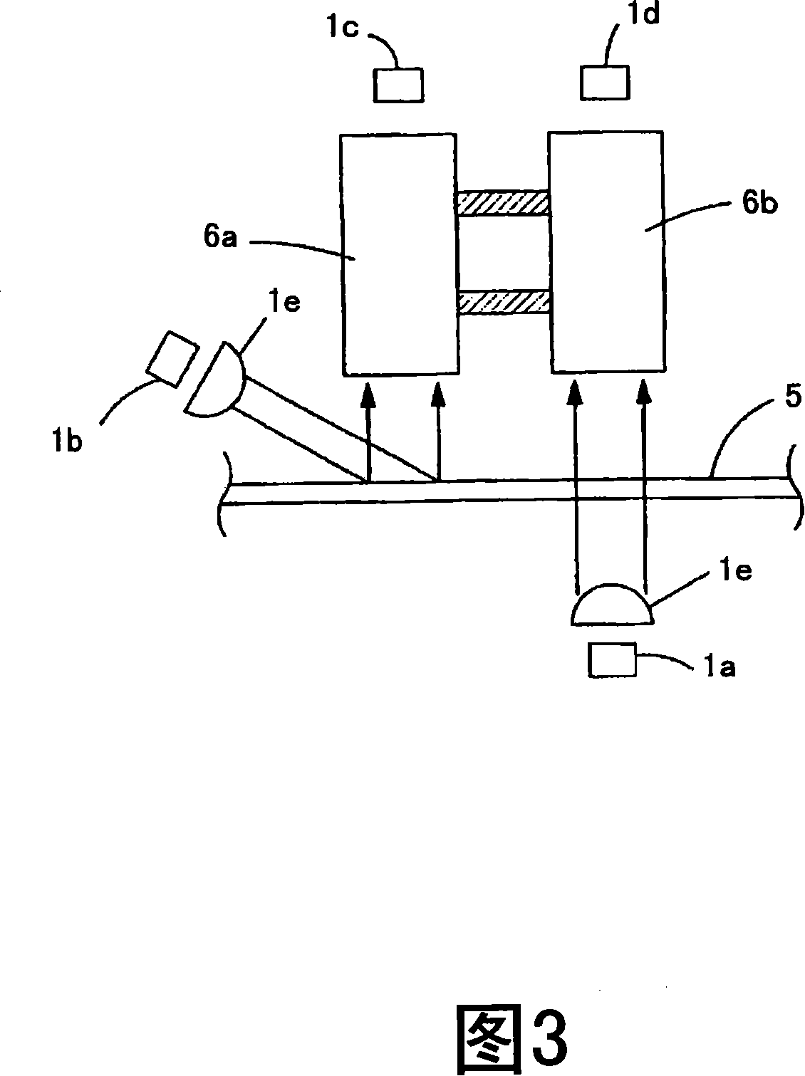 Image checking apparatus