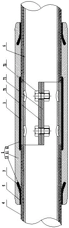 Connection device applied to insulation tube type busbar ends