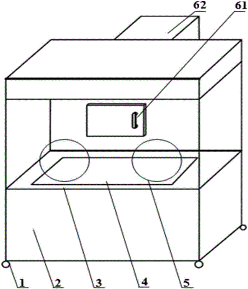 Cell incubator and operating method thereof