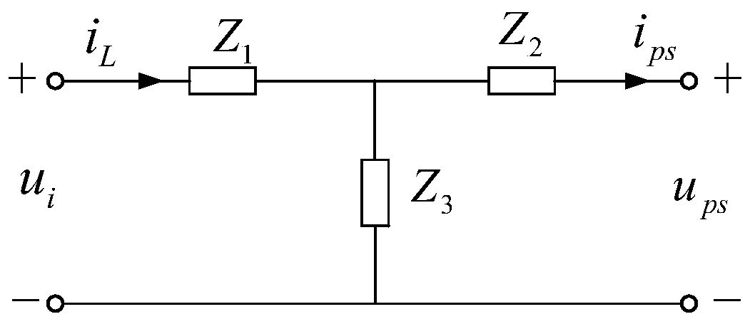 Order reduction method for LCL-T module of photovoltaic power generation system