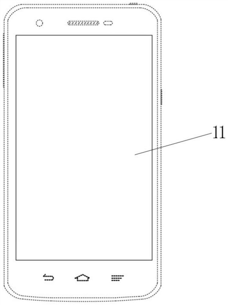 Aromatic ring compound, display panel and display device