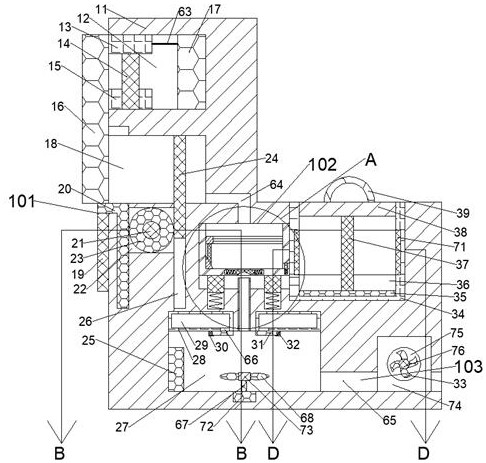 Rice field wastewater purification and discharge equipment with timing function