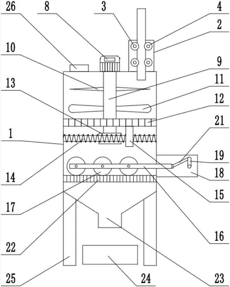 Rod-shaped traditional Chinese medicinal material crushing and grinding all-in-one machine