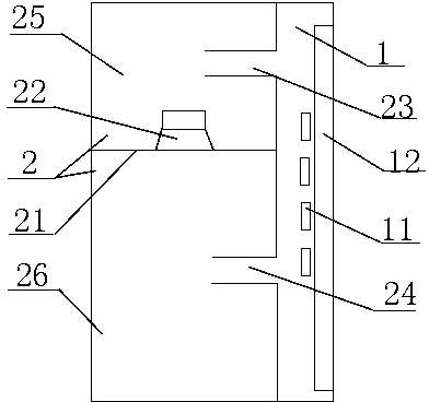 Band-pass type bass loudspeaker box and adjusting method thereof