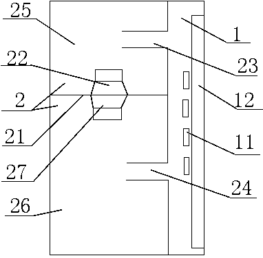 Band-pass type bass loudspeaker box and adjusting method thereof