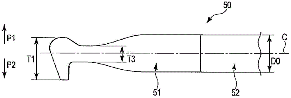 Ultrasonic working unit and ultrasonic processing device