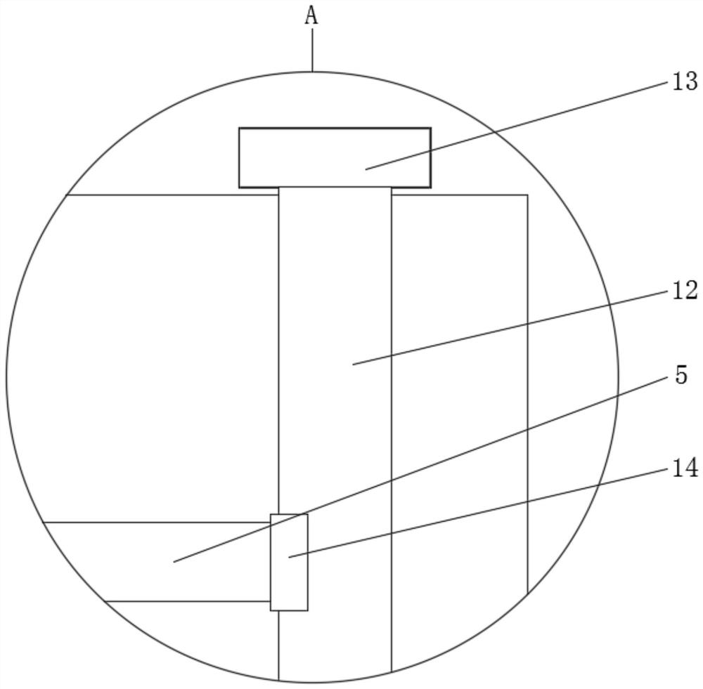 Storage device for blockchain data storage