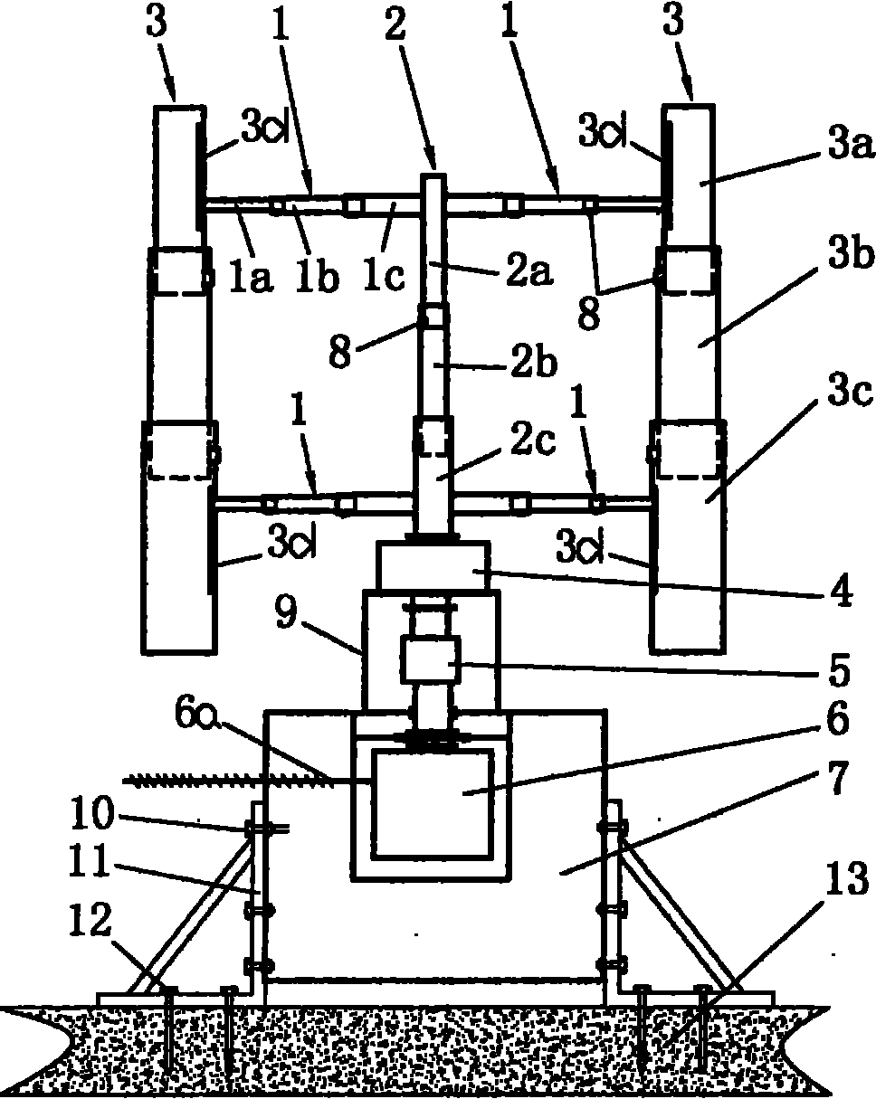 Folding vertical shaft tidal power generation device