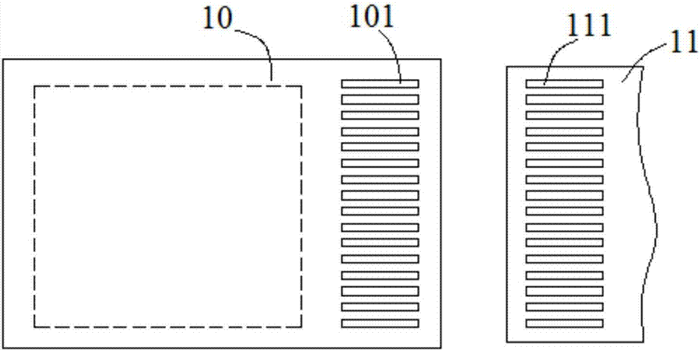 Display assembly and organic light emitting diode display