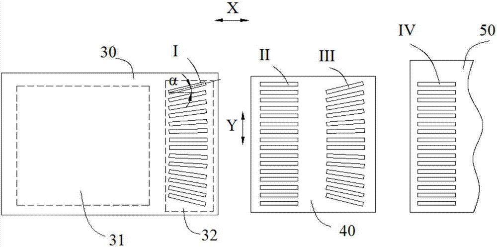 Display assembly and organic light emitting diode display