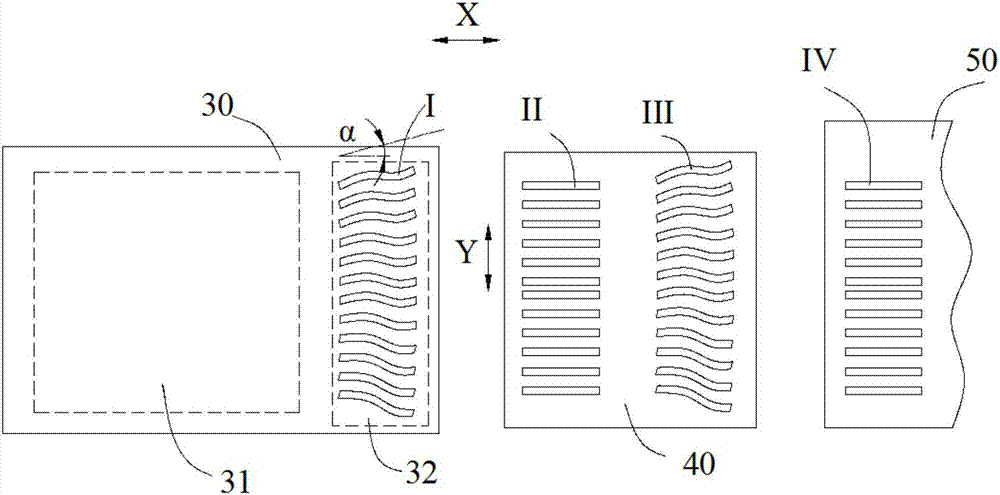 Display assembly and organic light emitting diode display