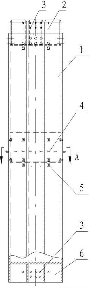 Structure column