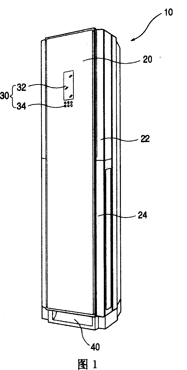 Front structure for air conditioner