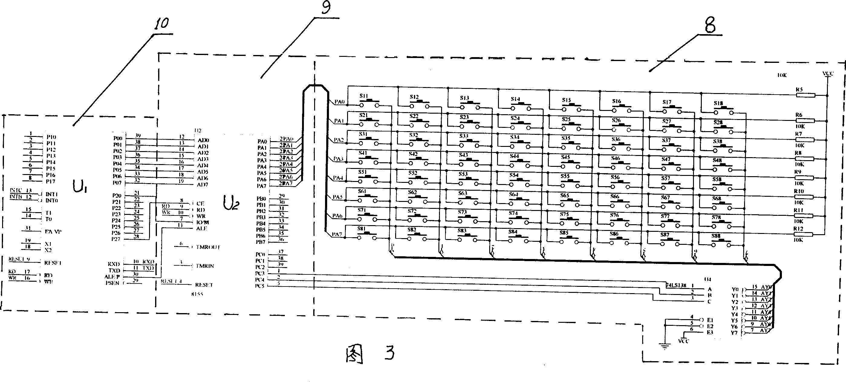 Intelligent teaching analogue system for acupuncture and moxibustion