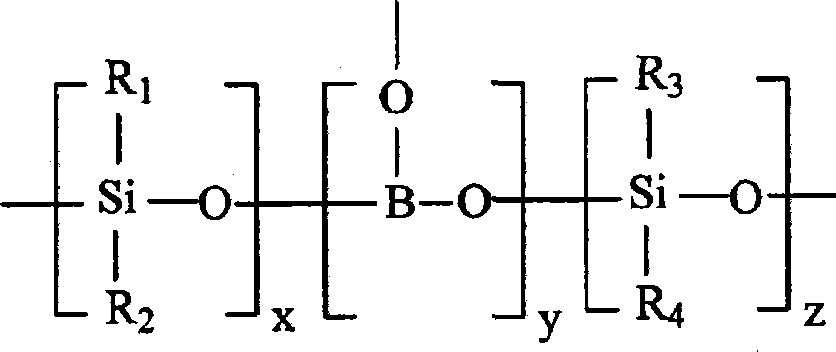 Silicious fire retard ant for polyolefin and its prepn and application