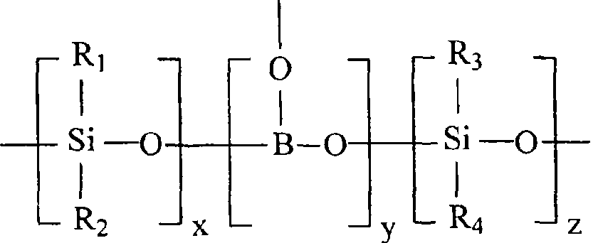 Silicious fire retard ant for polyolefin and its prepn and application