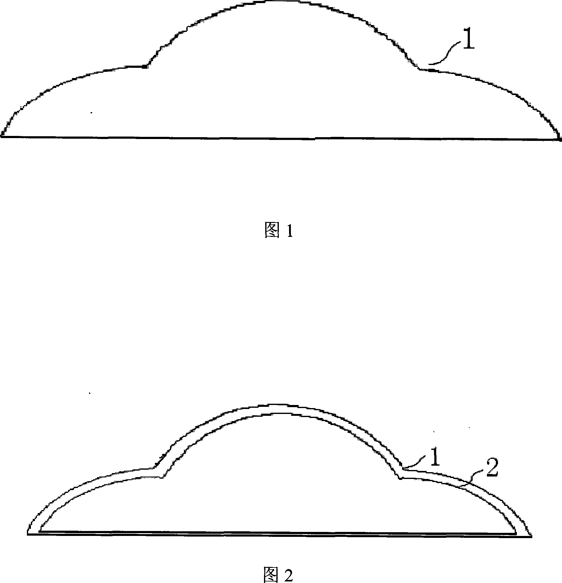 Ocular surface biomembrane and preparation method thereof