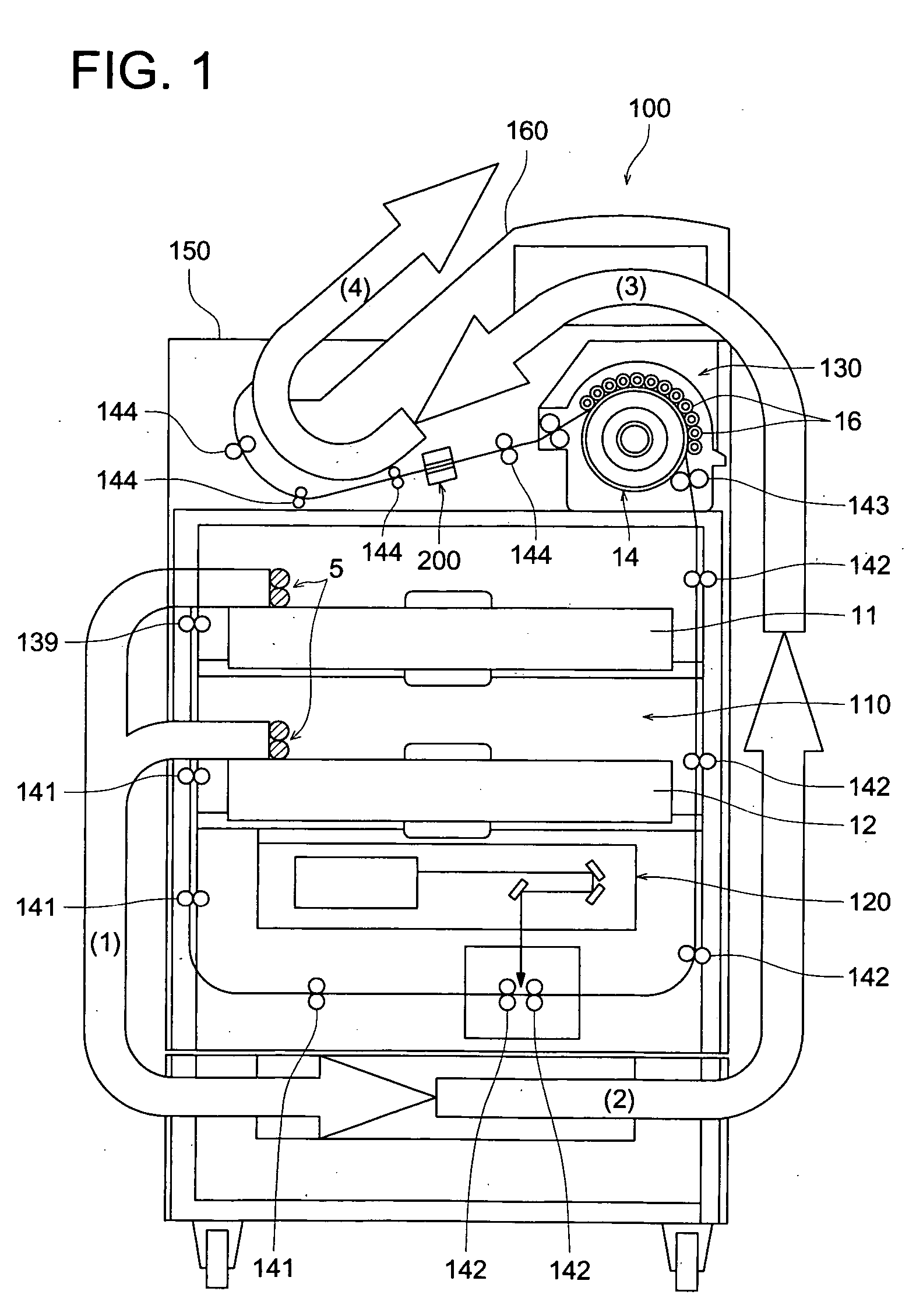 Image forming system