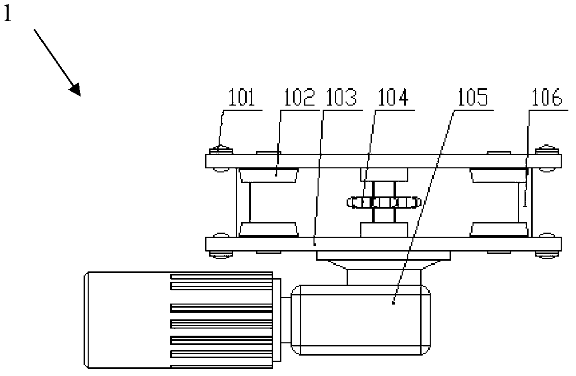 Material hoisting device for tunnel boring machine