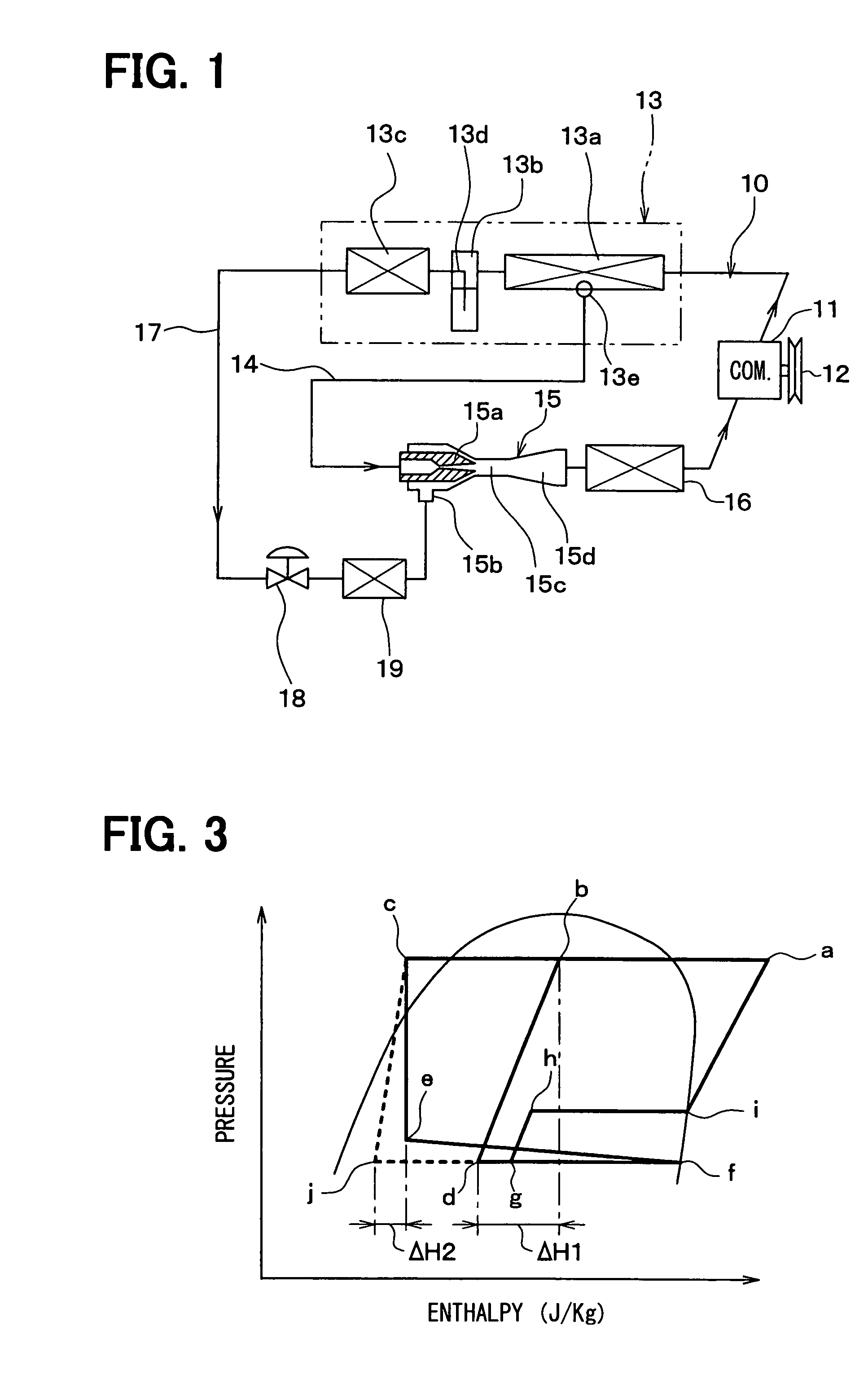 Refrigerant cycle device with ejector