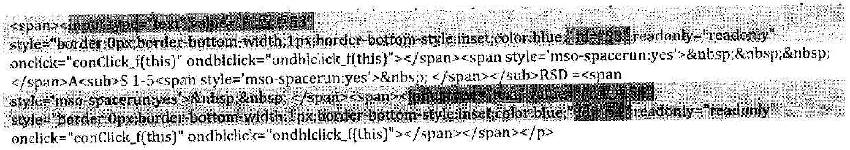 Method for converting a word document into a document capable of automatically calculating html