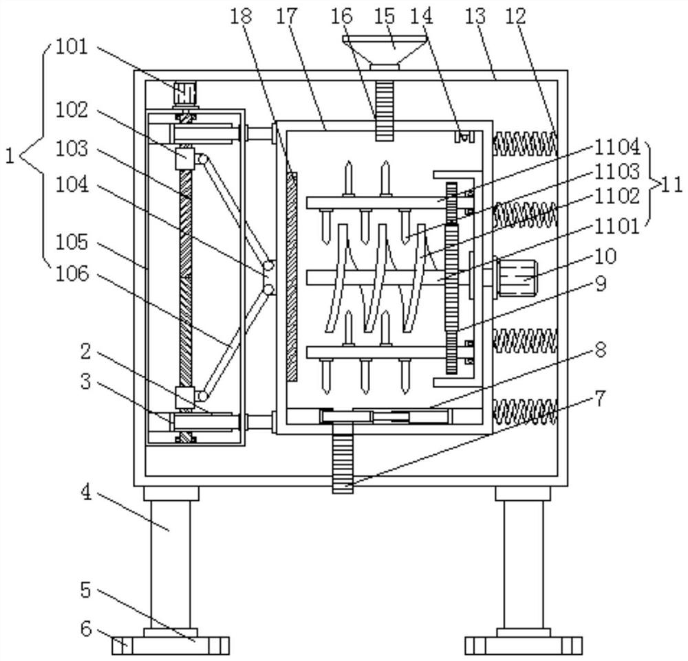 Mixing, preheating and feeding device for aluminum-magnesium-lithium alloy material production