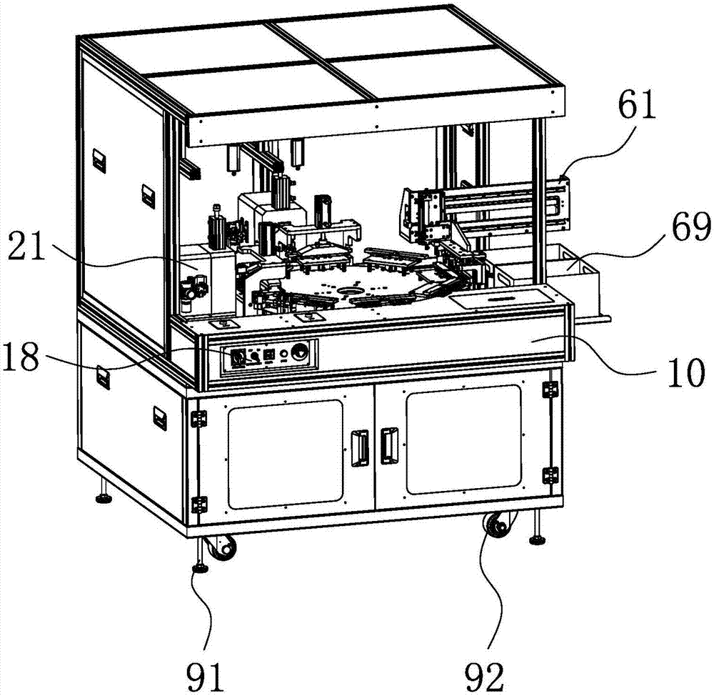 Ultrasonic automatic welding equipment