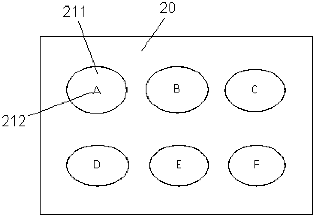 Electric cooking pot and interface display control method for electric cooking pot