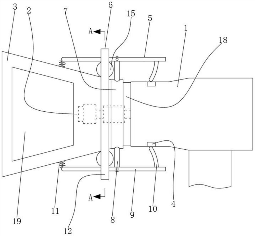 An orthopedic osteotomy protection device