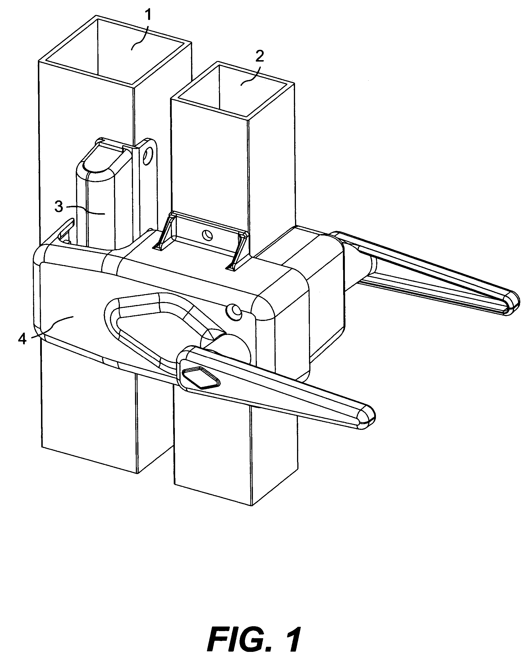 Magnetic latch system