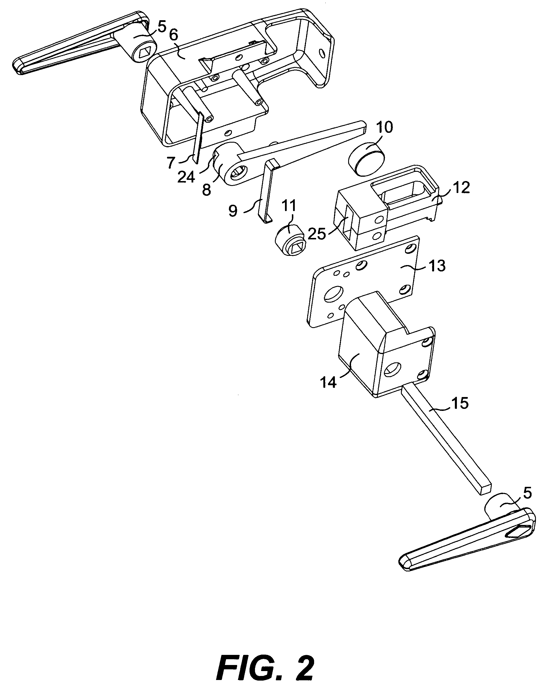 Magnetic latch system