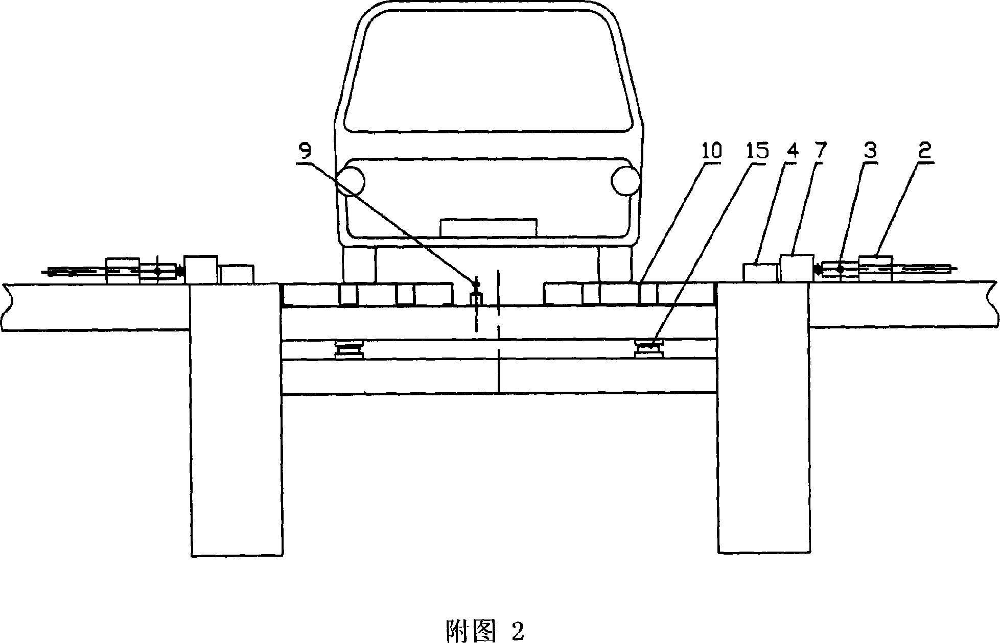 Intelligent stereo garage