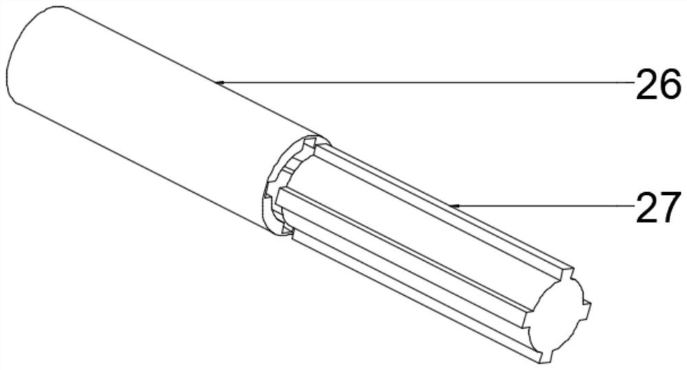 Gynecological cleaning fluid disinfecting and homogenizing device