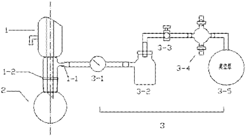 Pressure-reducing type asphalt four-component separating device