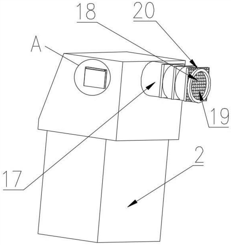 An automatic control device for a Hall current laser resistance trimming machine