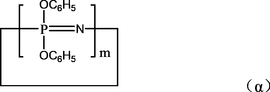 Halogen-free flame retardant resin composition and use thereof