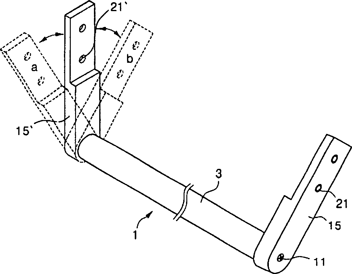 Refrigerator door handle assembly parts